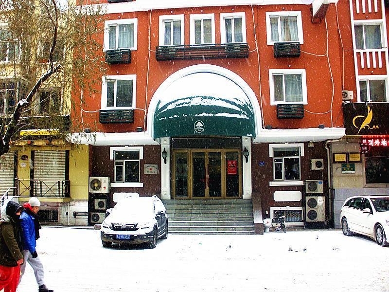 Greentree Inn Heilongjiang Harbin Zhongyang Street Business Hotel Ngoại thất bức ảnh