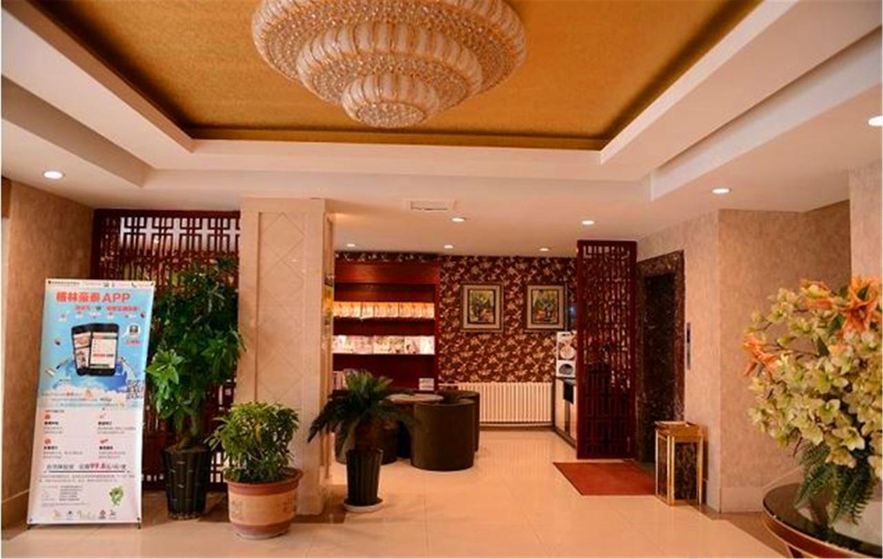 Greentree Inn Heilongjiang Harbin Zhongyang Street Business Hotel Ngoại thất bức ảnh