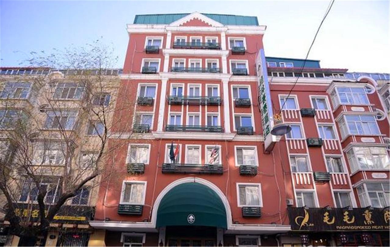 Greentree Inn Heilongjiang Harbin Zhongyang Street Business Hotel Ngoại thất bức ảnh